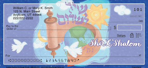 Judaica Personal Checks, Jewish Personal Checks, Hebrew Personal Checks
