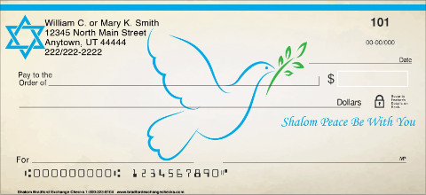 Shalom Personal Checks
