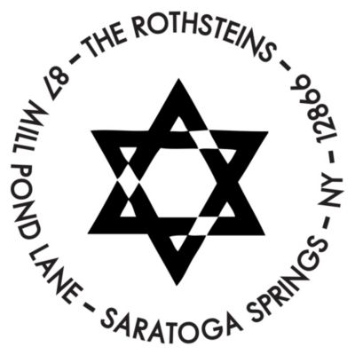 Star of David Personalized Image Stamp 